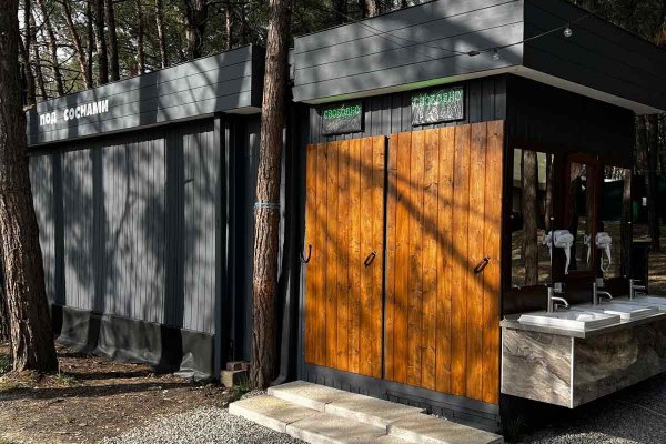 Фото Кемпинг «Под соснами»