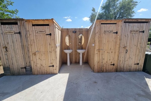 Фото Наша фазенда