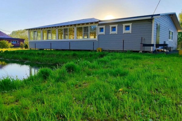 Фото База отдыха Ильмень