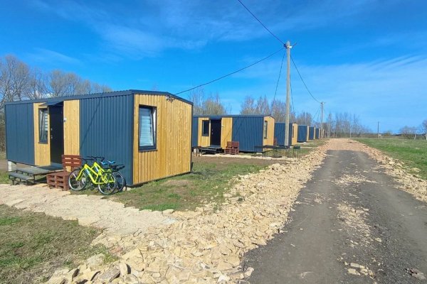 Фото База отдыха Ильмень