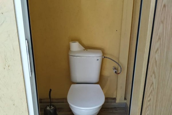 Фото Ëжик Анапа