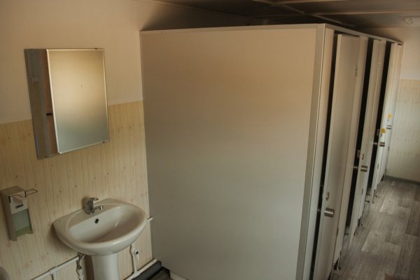 Фото Парк Приключений Павлова