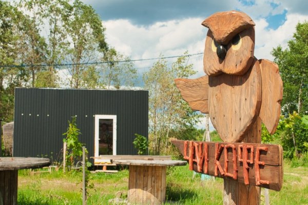 Фото Парк Приключений Павлова