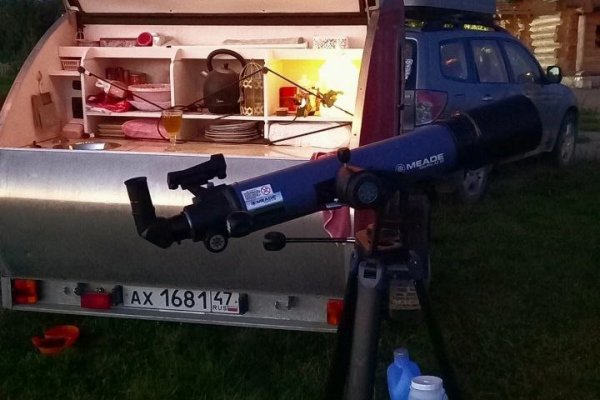 Фото Туристический комплекс «НовоКрылово»