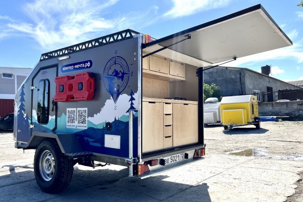 Фото Кемпер Мечта