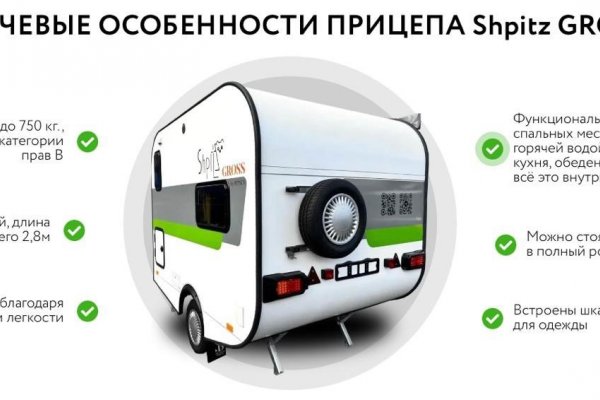 Фото Go2camp