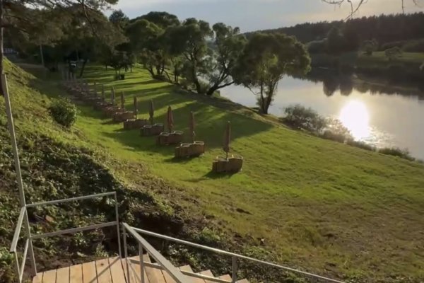 Фото SUP Городок