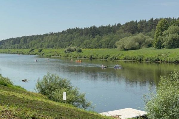 Фото SUP Городок