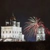 Фото База отдыха Лукоморье