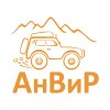 Логотип АнВиР