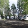 Фото Кемпинг Nordcamp