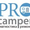 Логотип ProCamper