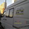 Фото Внедорожные оконные решения