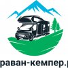 Логотип Караван-Кемпер