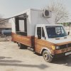 Фото Lipov Waggon