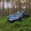 Фото Русские дороги 2020