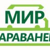 Логотип Мир Караванера