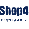 Логотип Shop4tour