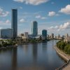 Екатеринбург