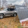 Фото Автовентури