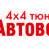Логотип Автовентури