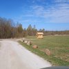 Фото Туристско-спортивный центр «Берёзовый хутор»