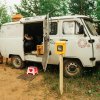 Фото Hello Camper 2025. Закрытие сезона