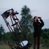 Фото Astroglamp