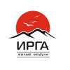 Логотип Ирга