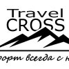 Логотип Travel CROSS