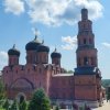 Святые кустики