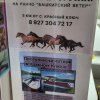 Красный ключ