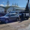 Инзер