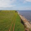 Фото Парк Отель Ильмера