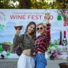 Фото WINE FEST 7.0