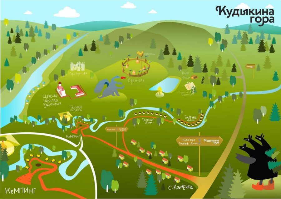 Схема парка Кудыкина гора