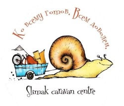 Логотип Slimak Caravan Centre