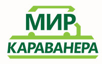 Логотип Мир Караванера