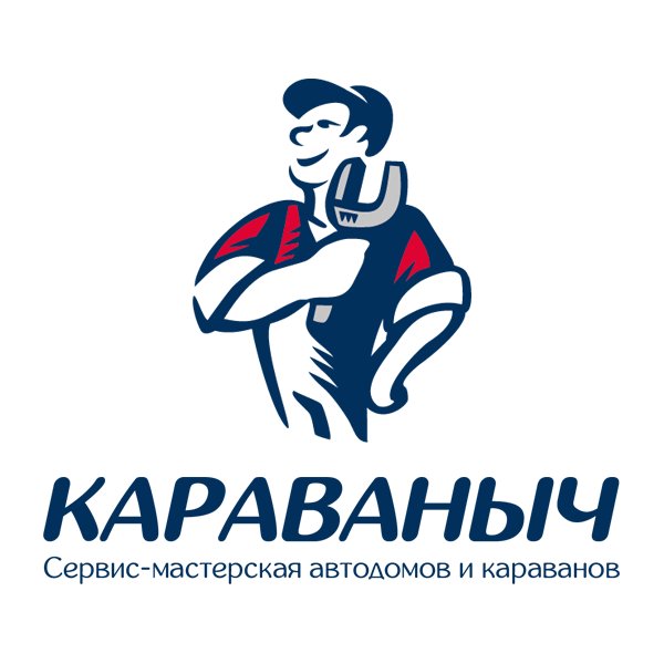 Логотип Караваныч. Сервис-мастерская