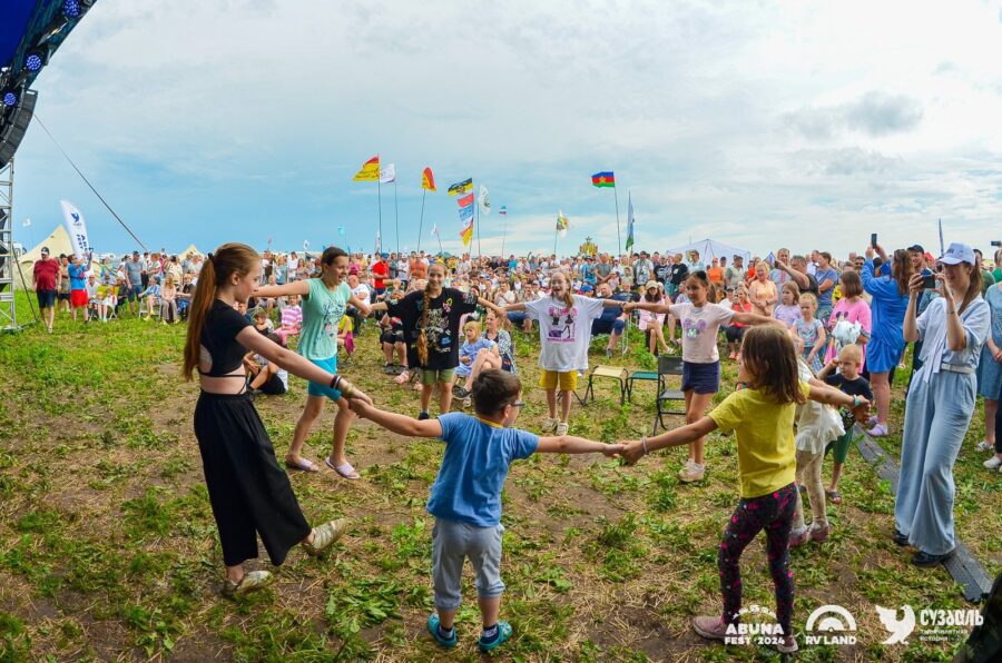 Абунафест / Abunafest