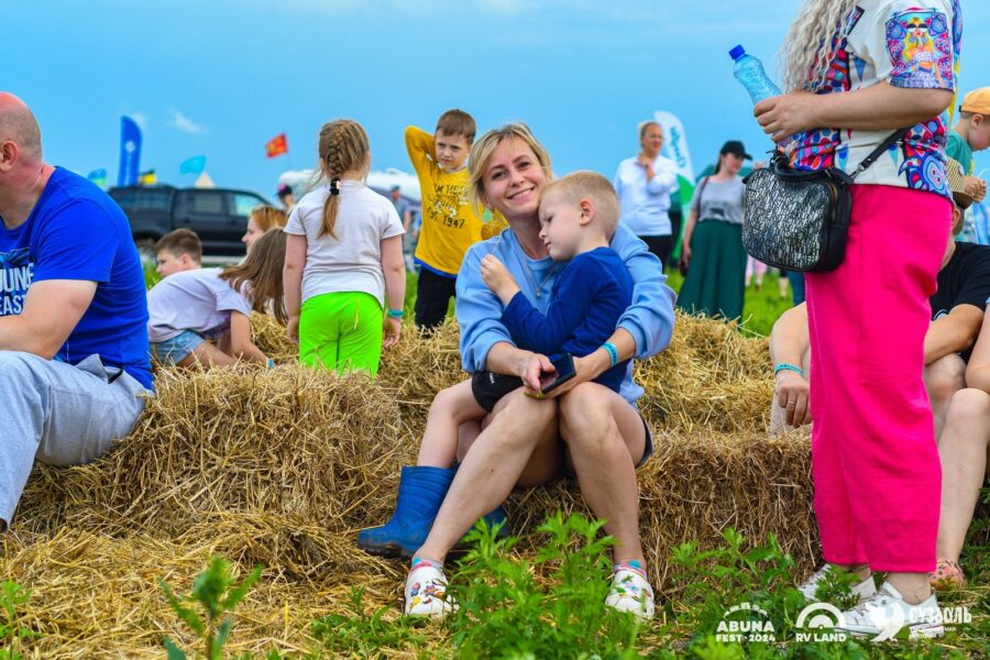 Абунафест / Abunafest