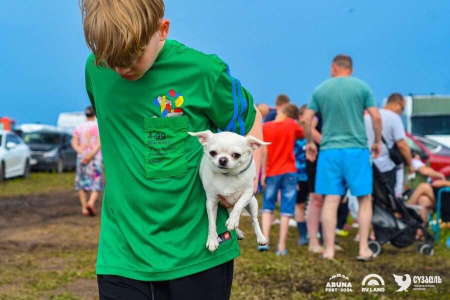 Абунафест / Abunafest