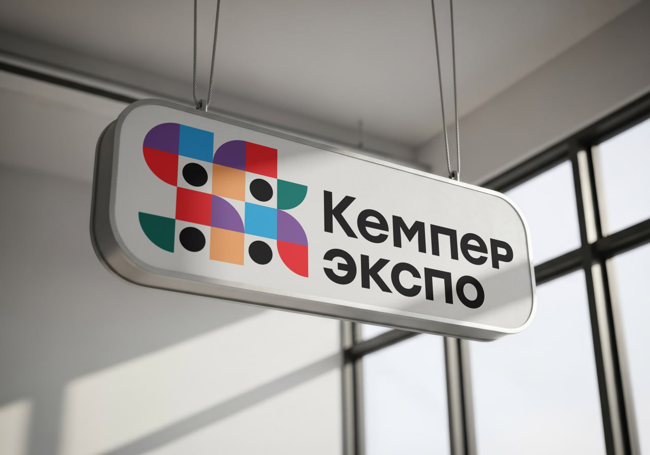 Новое имя, прежний масштаб: Caravanex стал Кемпер Экспо