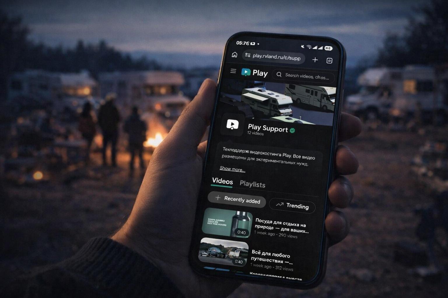 RV Land запустил видеосервис Play для профессиональных авторов