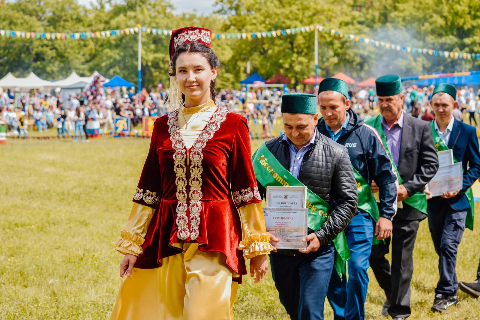 Арба-Фест 2026