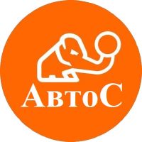 Логотип АВТОС