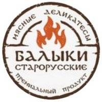 Логотип Балыки Старорусские