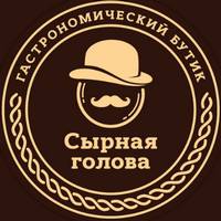 Логотип Сырная голова