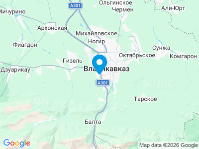 Карта Кемпстоянка Найда